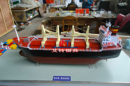 散货船模型
